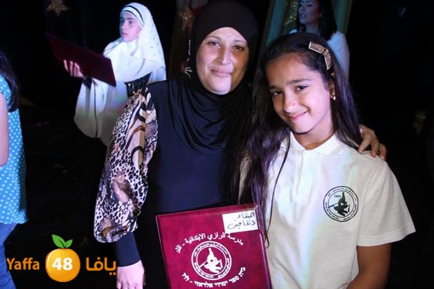 7afl rashididya (4).JPG